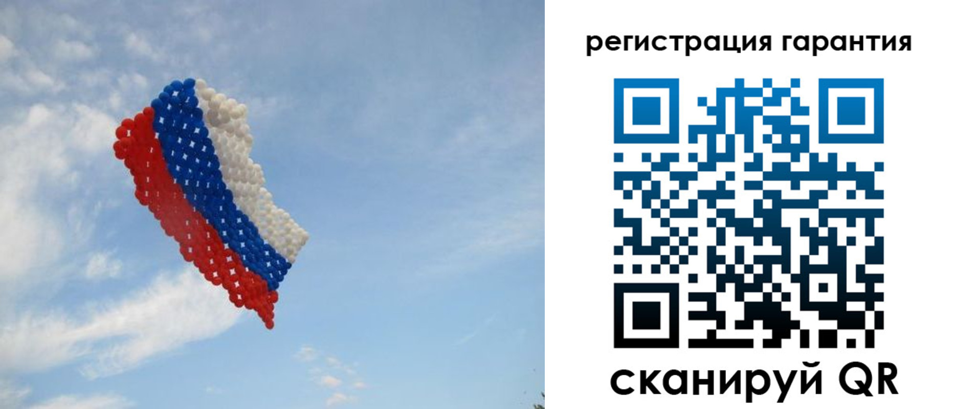 прописка от собственника в Михайловске